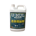 Non toxic Cleaner for Dissolving Grease Dirt